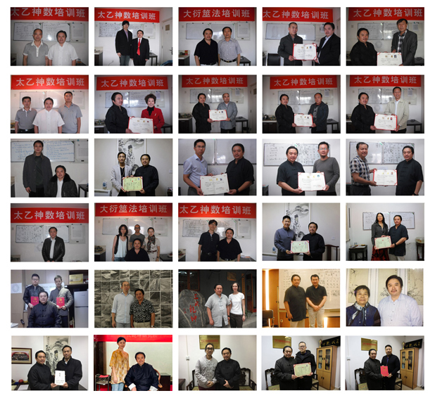 1758598087571772.jpg 7079.jpg