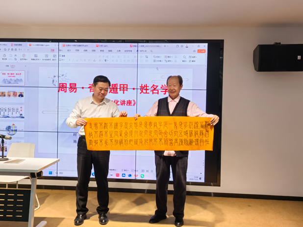 1764319560858483.jpg 15839.jpg