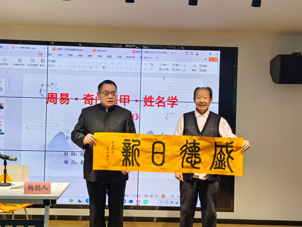 1764319607230080.jpg 15850.jpg