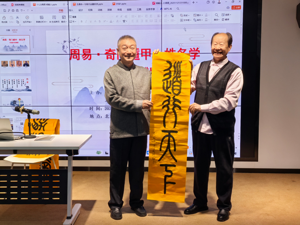 1764319650540113.jpg 15900.jpg