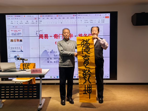 1764319703867441.jpg 15855.jpg