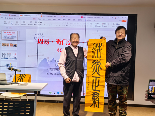 1764319763183402.jpg 15905.jpg